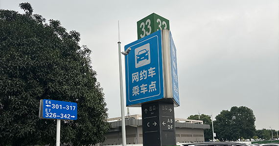 COM动态IP域名查询